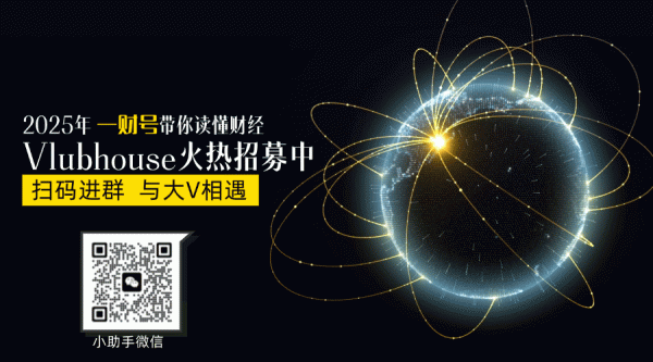 开云体育短期之内经济有些好的苗头-开云官网kaiyun皇马赞